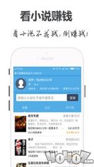 中欧app下载